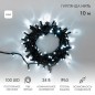 Гирлянда светодиодная "Нить" 10м 100LED бел. 12Вт 24В IP65 постоян. свечение провод ПВХ черн. Neon-Night 305-145