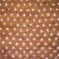Гирлянда светодиодная "Сеть" 1.5х1.5м 150LED бел. 12Вт 220-240В IP20 с контроллером 8 режимов провод ПВХ прозр. Neon-Night 215-1 Гирлянда светодиодная "Сеть" 1.5х1.5м 150LED бел. 12Вт 220-240В IP20 с контроллером 8 режимов провод ПВХ прозр. Neon-Night 215-1