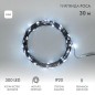 Гирлянда светодиодная "Роса" 30м 300LED бел. IP20 230В с контроллером провод зел. Neon-Night 303-275