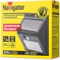 Светильник светодиодный NSL-21 на солнечн. батарее с датчиком движения Navigator 93228