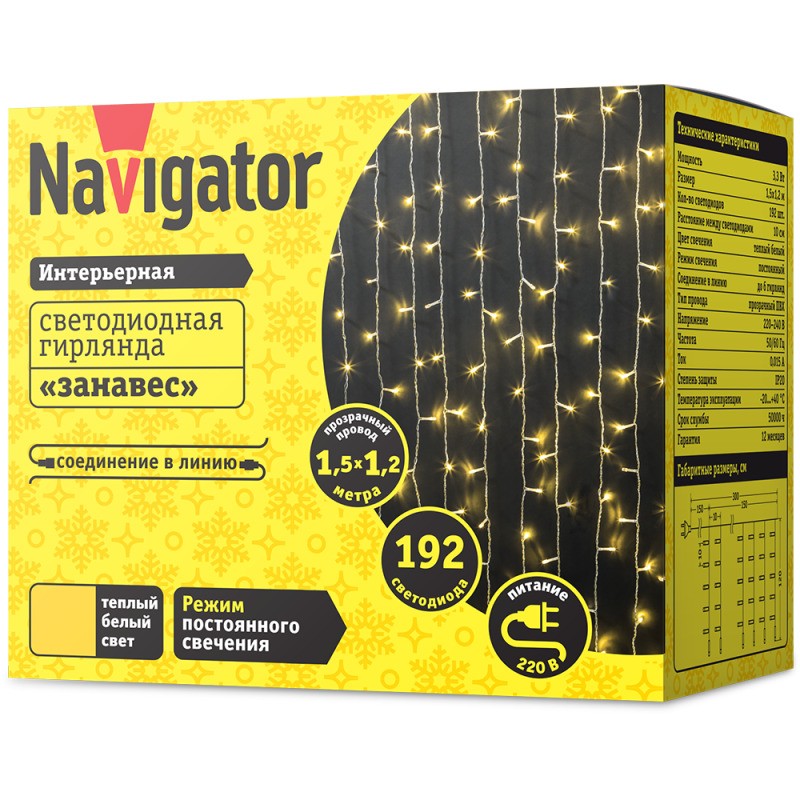 Гирлянда светодиодная 61 857 NGF-C01-192WW-10-1.5х1.2m-230-TR-IP20 Navigator 61857 Гирлянда светодиодная 61 857 NGF-C01-192WW-10-1.5х1.2m-230-TR-IP20 Navigator 61857