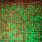 Гирлянда светодиодная "Светодиодный Дождь" 2х1.5м 360LED зел. 23Вт 230В IP65 постоян. свечение провод бел. Neon-Night 235-114