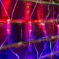 Гирлянда светодиодная "Сеть" 2х2х1.5м 136LED мультиколор 10Вт 230В IP65 свечение с динамикой провод ПВХ прозр. Neon-Night 215-05 Гирлянда светодиодная "Сеть" 2х2х1.5м 136LED мультиколор 10Вт 230В IP65 свечение с динамикой провод ПВХ прозр. Neon-Night 215-05
