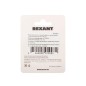 Выключатель для настенного светильника gold (блист. F) Rexant 32-0102-01