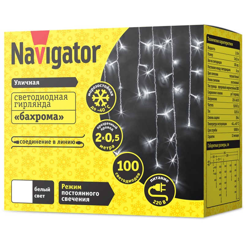 Гирлянда светодиодная 61 842 NGF-I01-100CW-8-3.5m-230-TR-IP44 Navigator 61842 Гирлянда светодиодная 61 842 NGF-I01-100CW-8-3.5m-230-TR-IP44 Navigator 61842
