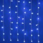 Гирлянда светодиодная "Занавес" ULD-C4030-480-TTA WARMWHITE-WHITE 4х3м 480LED тепл. бел./бел. IP44 эффект мерцания провод прозр. Гирлянда светодиодная "Занавес" ULD-C4030-480-TTA WARMWHITE-WHITE 4х3м 480LED тепл. бел./бел. IP44 эффект мерцания провод прозр.