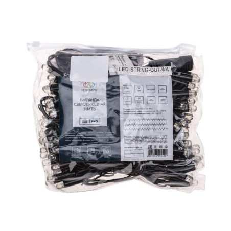 Гирлянда светодиодная "Нить" 10м 100LED тепл. бел. 10Вт 230В IP65 постоян. свечение провод ПВХ черн. (нужен шнур питания 303-500