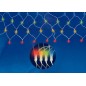 Сетка светодиодная ULD-N1815-180/DTA MULTI IP20 с контроллером 1.8х1.5м разноцветн. свет провод прозрачн. Uniel UL-00005488 Сетка светодиодная ULD-N1815-180/DTA MULTI IP20 с контроллером 1.8х1.5м разноцветн. свет провод прозрачн. Uniel UL-00005488