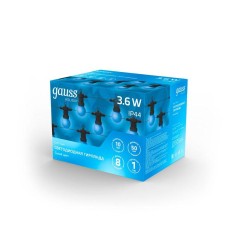 Гирлянда светодиодная Белт Лайт Holiday 10 ламп 7.7м синий IP44 GAUSS HL063