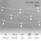 Гирлянда "Белт Лайт" 10м шаг 50см 20 подвесных патронов 550Вт IP44 провод каучук бел. Neon-Night 331-336