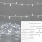 Гирлянда модульная светодиодная "Дюраплей LED" 20м 200LED бел. 18Вт 230В IP67 эффект мерцания (каждый 5-ый диод) провод каучук б Гирлянда модульная светодиодная "Дюраплей LED" 20м 200LED бел. 18Вт 230В IP67 эффект мерцания (каждый 5-ый диод) провод каучук б