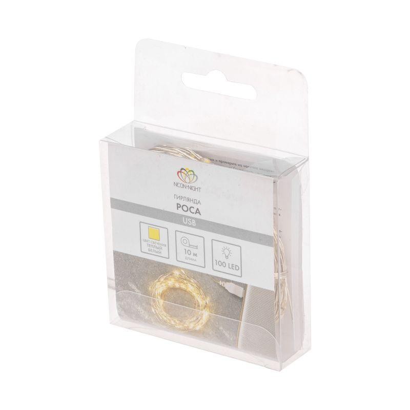 Гирлянда светодиодная "Роса" 10м 100LED тепл. бел. 1Вт IP20 USB Neon-Night 315-976 Гирлянда светодиодная "Роса" 10м 100LED тепл. бел. 1Вт IP20 USB Neon-Night 315-976