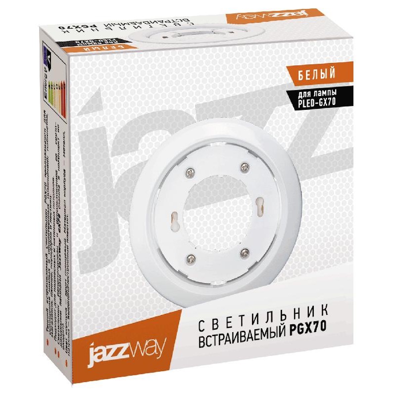 Светильник PGX70 15254.1 40Вт GX70 IP20 121х54мм встраив. бел. JazzWay 1027634 Светильник PGX70 15254.1 40Вт GX70 IP20 121х54мм встраив. бел. JazzWay 1027634