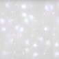 Занавес LED со статическим свечением ULD-C3020-240/STK WHITE IP44 3х2м соед. 240 диодов бел. свет провод прозр. Uniel UL-0000721 Занавес LED со статическим свечением ULD-C3020-240/STK WHITE IP44 3х2м соед. 240 диодов бел. свет провод прозр. Uniel UL-0000721