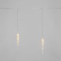 Гирлянда светодиодная "Айсикл" (бахрома) "Сосульки" 1.5х0.25м 10LED тепл. бел. 0.51Вт IP20 провод прозр. Neon-Night 303-067 Гирлянда светодиодная "Айсикл" (бахрома) "Сосульки" 1.5х0.25м 10LED тепл. бел. 0.51Вт IP20 провод прозр. Neon-Night 303-067