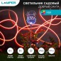 Светильник светодиодный "Добрый Санта" LED RGB перелив 1Вт IP65 с солнечн. панелью, аккум. Lamper 602-264