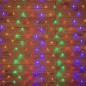 Гирлянда светодиодная "Сеть" 1.8х1.5м 180LED мультиколор 15Вт 220-240В IP20 с контроллером 8 режимов провод ПВХ прозр. Neon-Nigh