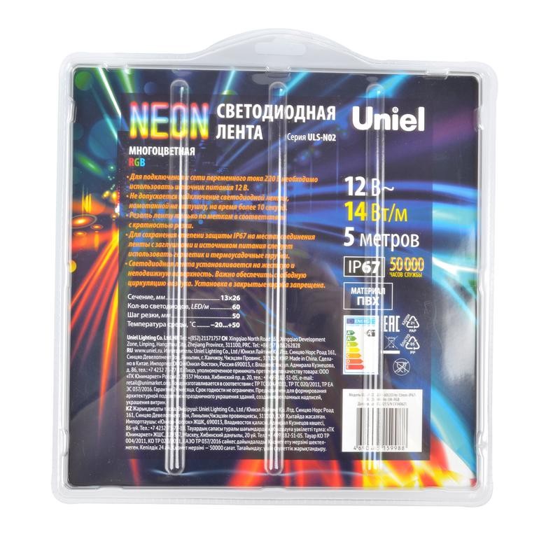 Лента светодиодная ULS-N02-5050-60LED/m-13mm-IP67-DC12V-14W/m-5M-RGB NEON RGB (уп.5м) Uniel UL-00009092 Лента светодиодная ULS-N02-5050-60LED/m-13mm-IP67-DC12V-14W/m-5M-RGB NEON RGB (уп.5м) Uniel UL-00009092