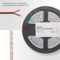 Лента светодиодная 12В SMD2835 14.4Вт/м 120 LED/м 6500К 8мм IP20 (уп.5м) Rexant 141-222
