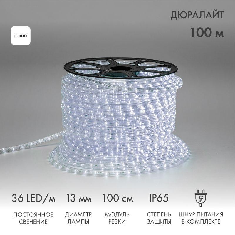 Шнур светодиодный Дюралайт фиксинг 2Вт 36LED/м бел. (уп.100м) Neon-Night 121-125 Шнур светодиодный Дюралайт фиксинг 2Вт 36LED/м бел. (уп.100м) Neon-Night 121-125
