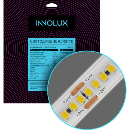 Лента светодиодная 97 377 СДЛ-2835W238-17-CRI97-IP67-24V (уп.5м) INNOLUX 97377