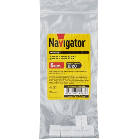 Коннектор 71 487 NLSC-10mm-PC-PC-IP20 (уп.5шт) Navigator 71487