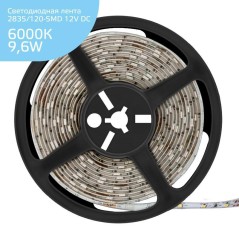 Лента светодиодная Elementary 2835/120-SMD 9.6Вт/м 6500К холод. бел. IP20 340лм/м 12В 8мм (уп.5м) GAUSS 355000310