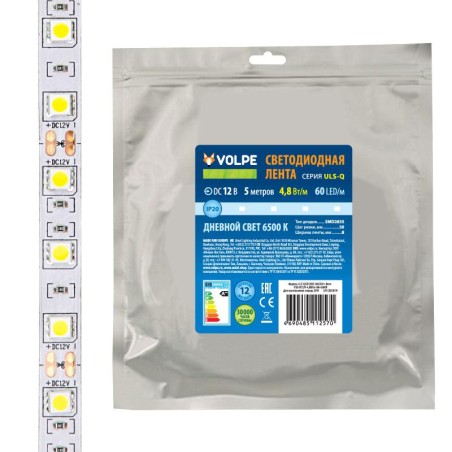 Лента светодиодная гибкая ULS-Q320 2835-60LED/m-8mm-IP20-DC12V-4.8Вт/m-5M-6500K на самоклеящейся основе (уп.5м) Volpe UL-0000453