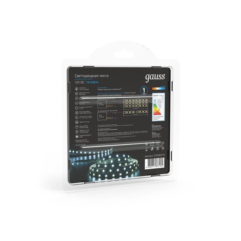 Лента светодиодная Black 5050/60-SMD 14.4Вт/м 6500К холод. бел. IP20 660лм/м 12В (блист.5м) GAUSS 312000314 Лента светодиодная Black 5050/60-SMD 14.4Вт/м 6500К холод. бел. IP20 660лм/м 12В (блист.5м) GAUSS 312000314