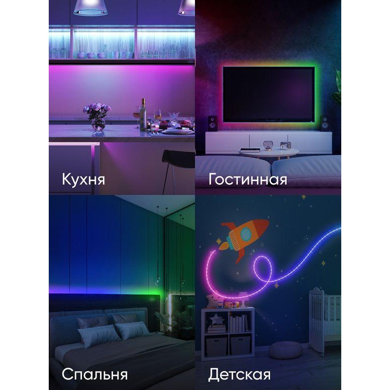 Лента светодиодная LS5050-7.2-30-12-RGB-IP20-2year-5m KU-5050AD-30D-RGB разноцвет. (уп.5м) Эра Б0044120