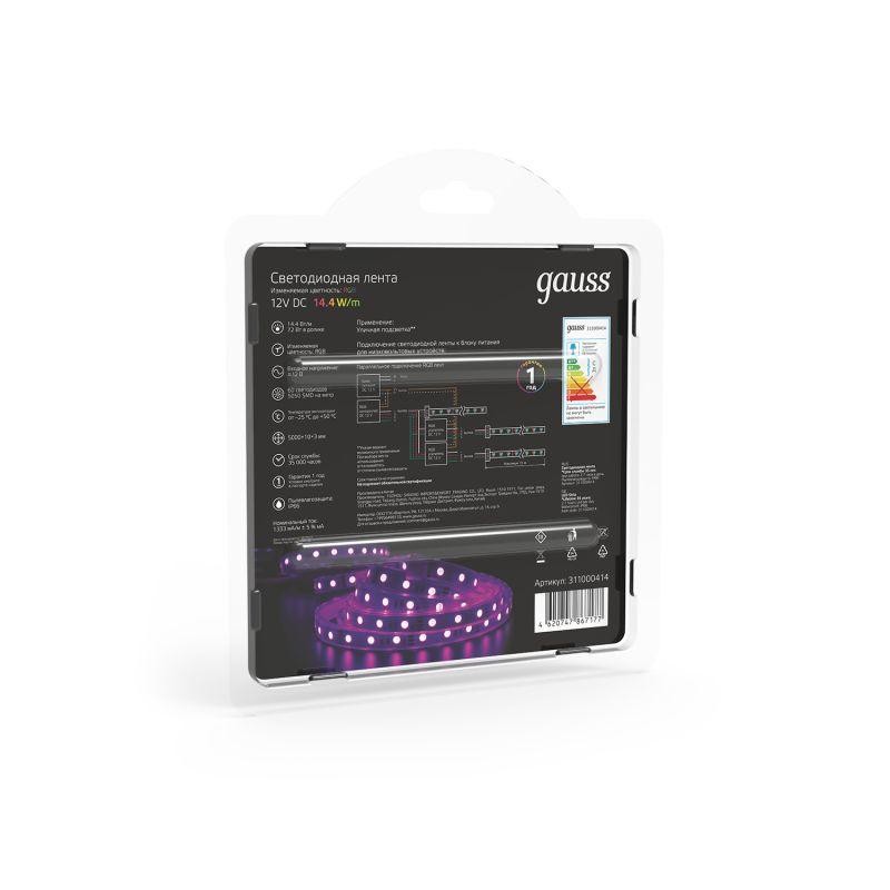 Лента светодиодная Black 5050/60-SMD 14.4Вт/м RGB IP66 660лм/м 12В (блист.5м) GAUSS 311000414