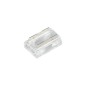Коннектор универсальный COB-MONO-10мм-2pin-STS-STW-8-in-1 IP20 пластик (уп.10шт) Arlight 050531 Коннектор универсальный COB-MONO-10мм-2pin-STS-STW-8-in-1 IP20 пластик (уп.10шт) Arlight 050531
