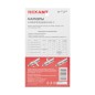 Маркер самоклеящийся от 1 до 45 (10 страниц) Rexant 07-6203