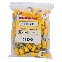 Наконечник вилочный изолир. (НВИ - 8.4мм) 4-6кв.мм (SVS5.5-8, VS5.5-8) REXANT 08-0154