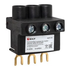 Блок соединительный блок АПД/GV2 EKF apd-cb