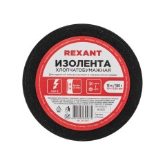 Изолента х/б 18мм (рул.15м) REXANT 09-2401
