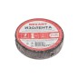 Изолента ХБ 20мм (рул.6.7м) 80г Rexant 09-2403 Изолента ХБ 20мм (рул.6.7м) 80г Rexant 09-2403