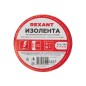 Изолента ХБ 20мм (рул.8.3м) 110г Rexant 09-2404 Изолента ХБ 20мм (рул.8.3м) 110г Rexant 09-2404