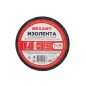 Изолента ХБ 15мм (рул.10м) Rexant 09-2405 Изолента ХБ 15мм (рул.10м) Rexant 09-2405