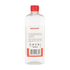 Масло силиконовое ПМС-10000 (Полиметилсилоксан) 500мл Rexant 09-3936