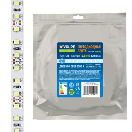 Лента светодиодная гибкая ULS-Q330 2835-120LED/m-8mm-IP20-DC12V-9.6Вт/m-5M-6500K на самоклеящейся основе (уп.5м) Volpe UL-000045