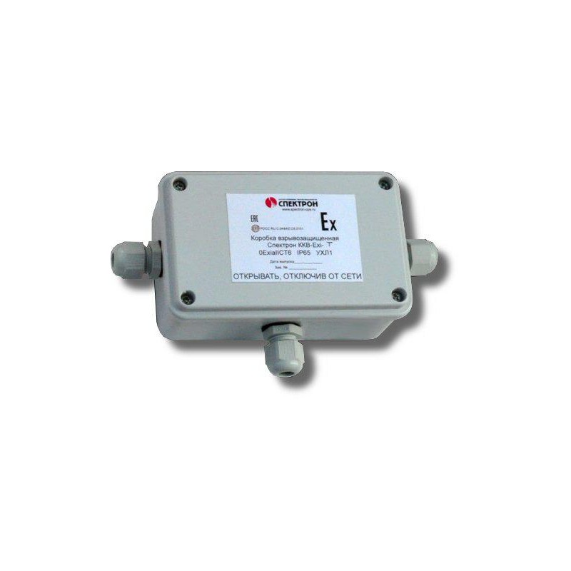 Коробка коммутационная взрывозащ. Спектрон-ККВ-Exi-Т Спектрон 247031