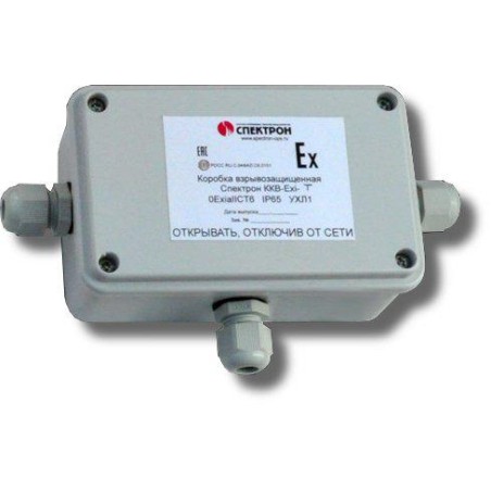 Коробка коммутационная взрывозащ. Спектрон-ККВ-Exi-Т Спектрон 247031