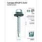 Саморез КР ZP св. 5.5х32 (уп.250шт) Tech-Krep REP 104752 Саморез КР ZP св. 5.5х32 (уп.250шт) Tech-Krep REP 104752