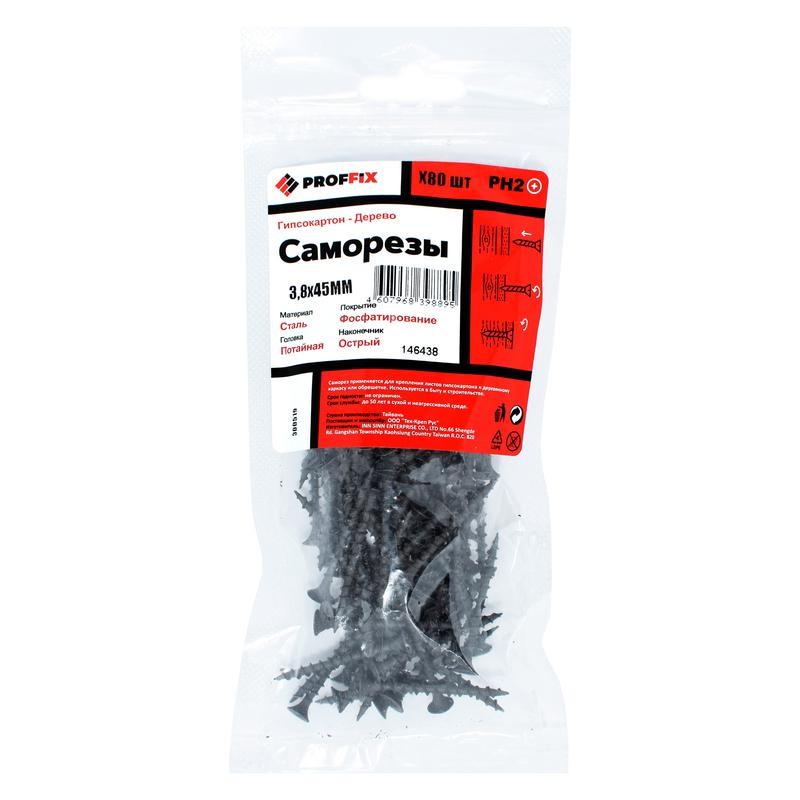 Саморез гипсокартон-дерево 3.8х45 усилен. (TWN) (пакет) (уп.80шт) Tech-KREP PRO 146438 Саморез гипсокартон-дерево 3.8х45 усилен. (TWN) (пакет) (уп.80шт) Tech-KREP PRO 146438