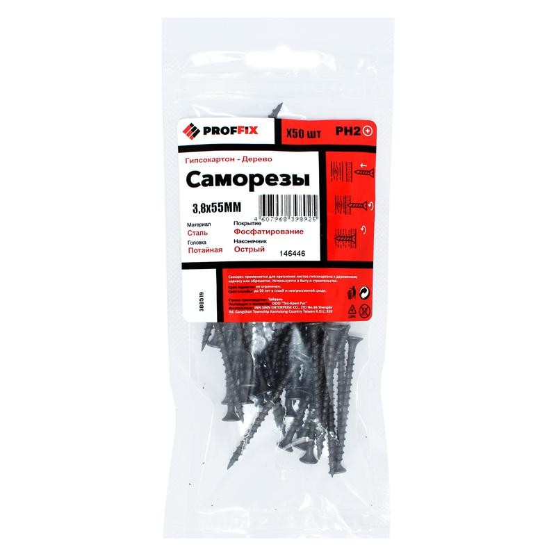 Саморез гипсокартон-дерево 3.8х55 усилен. (TWN) (пакет) (уп.50шт) Tech-KREP PRO 146446 Саморез гипсокартон-дерево 3.8х55 усилен. (TWN) (пакет) (уп.50шт) Tech-KREP PRO 146446