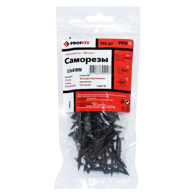 Саморез гипсокартон-металл 3.5х41 усилен. (TWN) (пакет) (уп.90шт) Tech-KREP PRO 146478 Саморез гипсокартон-металл 3.5х41 усилен. (TWN) (пакет) (уп.90шт) Tech-KREP PRO 146478