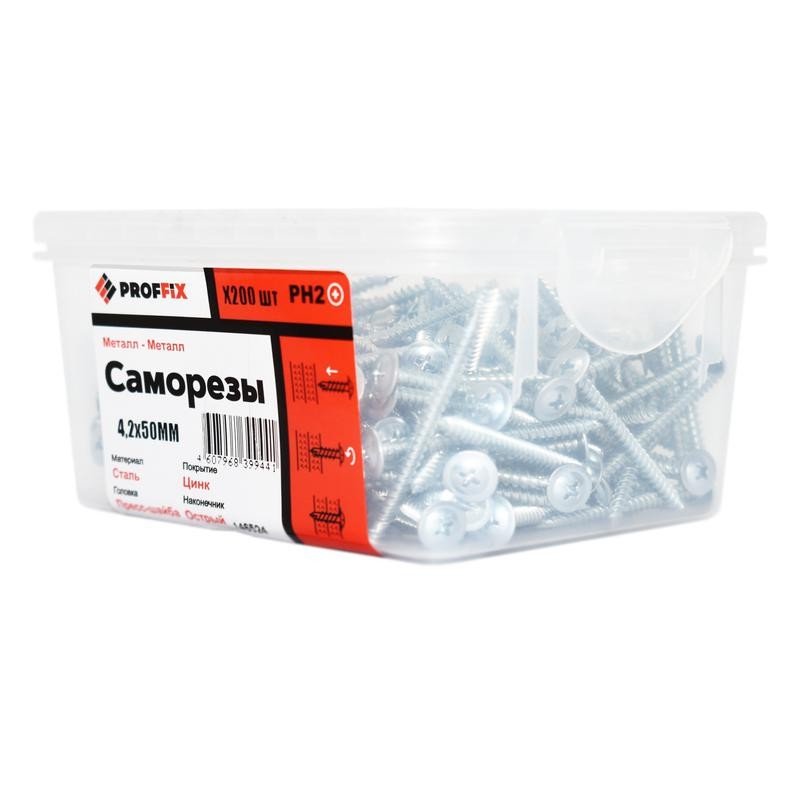 Саморез СММ 4.2х50 усилен. (TWN) (контейнер) (уп.200шт) Tech-KREP PRO 146524 Саморез СММ 4.2х50 усилен. (TWN) (контейнер) (уп.200шт) Tech-KREP PRO 146524