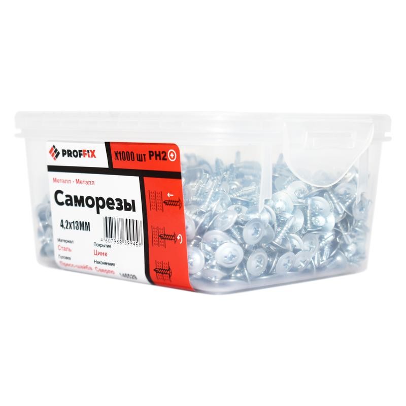 Саморез СММ 4.2х13 наконечник сверло усилен. (TWN) (контейнер) (уп.1000шт) Tech-KREP PRO 146529 Саморез СММ 4.2х13 наконечник сверло усилен. (TWN) (контейнер) (уп.1000шт) Tech-KREP PRO 146529