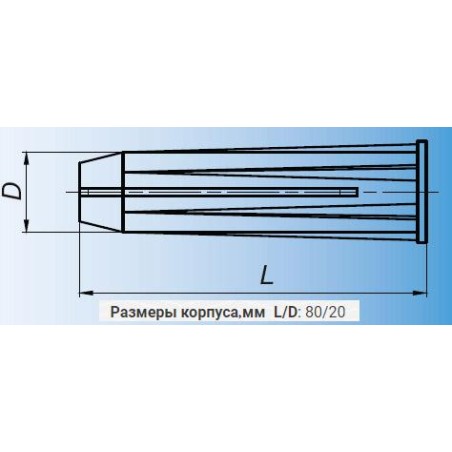Дюбель 80-12-20 (200 в упак) Михнево 019045